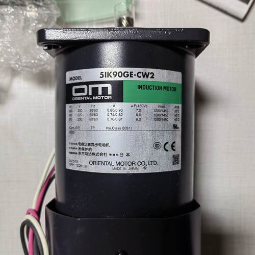 东方电机5IK90GE-CW2，原装进口全新正品，库存尾货两