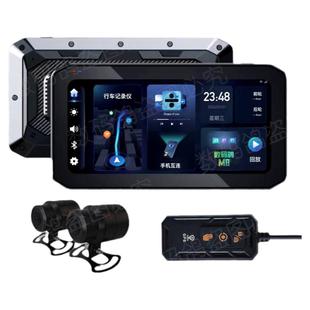 数码鸽摩托车carplay防水行车记录仪智能导航胎压监测 车机记录器