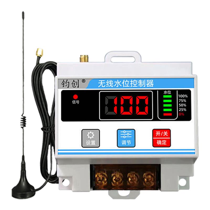 无线自动水位显示控制器远程水塔水箱水池上水开关