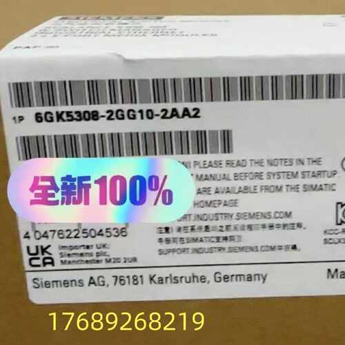 议价西门子/6GK交换机6GK5308-2GG10-2AA25128- 0BA00/10-1/2AB2/