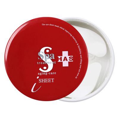 蛇毒眼膜眼贴淡化细纹