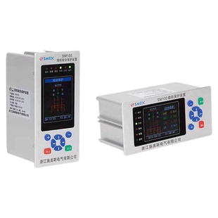 光伏防孤岛保护装置并网防孤岛测控保护器储能并网柜微机综合保护