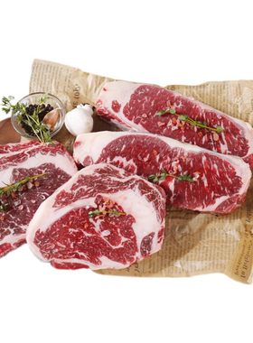 肉管家原切俄罗斯特选牛排