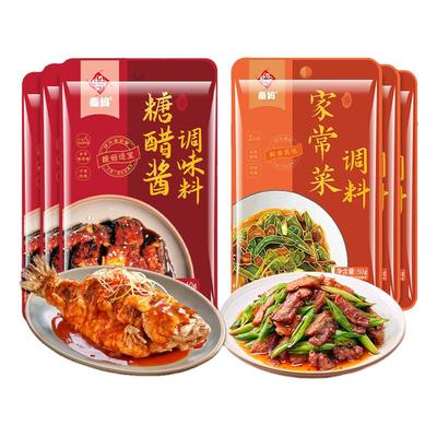 秦妈家常菜小炒酱糖醋汁家用组合