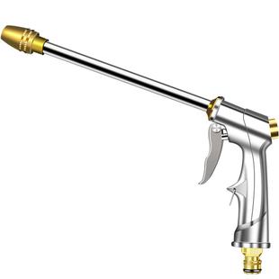 高压洗车水枪家用冲洗浇花伸缩水管软管自来水增压加压水枪喷头枪