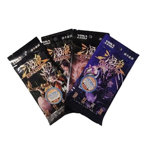 三国杀 2010版扩展包 风火林山军争篇 原装正品 含闪卡 神将随机