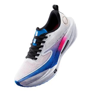 绝尘4鸿星尔克运动鞋男鞋学生体测专业马拉松竞速训练减震跑步鞋