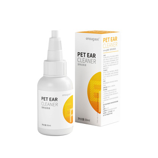 猫咪洗耳液除耳螨猫用狗狗耳道清洁宠物洁耳液小猫泰迪外耳清洁液