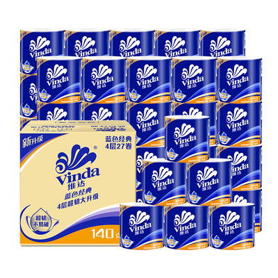 维达有芯卷纸4层140g27卷厕纸手纸卷筒纸卫生纸巾家用实惠箱装BV