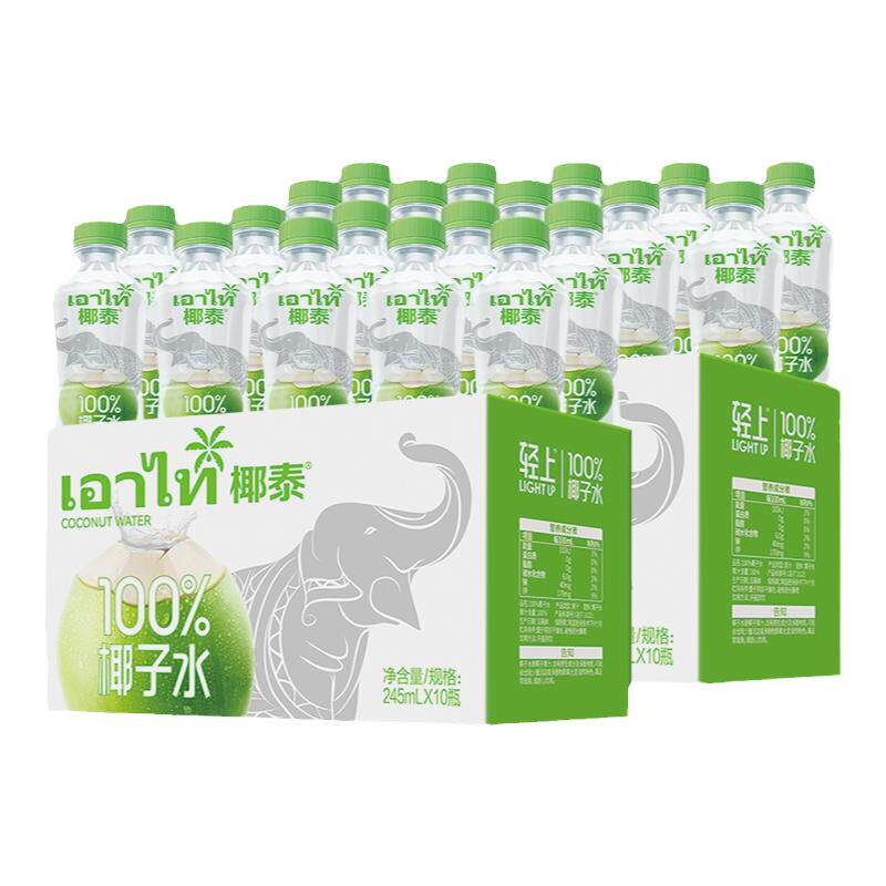 【配料干净】椰泰100%椰子水轻上