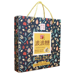 贵州特产正宗御酥坊波波糖528g贵阳小吃零食品多口味糕点酥糖礼盒