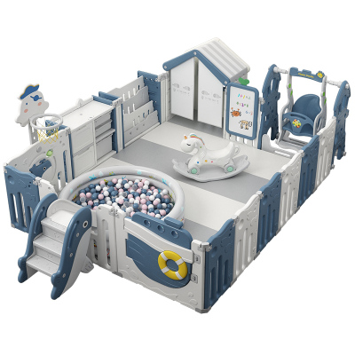 4厘米爬爬垫宝宝围栏防护栏婴儿