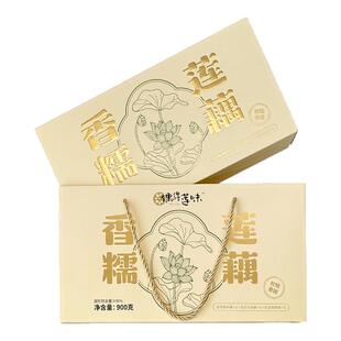 偶得莲味香糯莲藕桂花蜜汁糖藕糯米藕年货礼盒扬州特产即食小包装