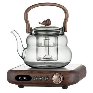 海丽珞思中式福禄胡桃木提梁壶轻奢玻璃煮茶壶陈皮老白茶泡茶家用