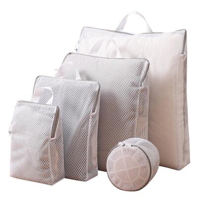 洗衣袋机洗专用防变形内衣网袋兜