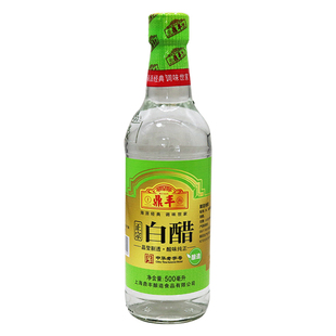 上海鼎丰白醋500ml*1 瓶装食醋凉拌酿造家用洗脸泡脚清洁白醋