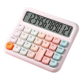 计算器办公用高颜值柔性键盘大学生计算机语音财务会计女生可爱网红桌面大号大屏多功能高级商用考试计算机器