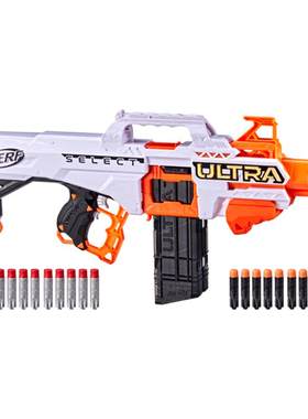 NERF热火极光天择软弹枪