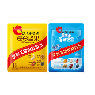 洽洽每日坚果小黄袋恰恰混合坚果仁果干独立小包装30包零食小吃