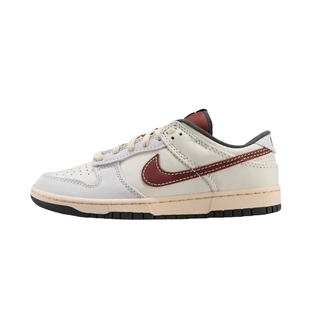 Nike Dunk Low 时尚舒适 耐磨 低帮 板鞋 男款 白色IM6670-202