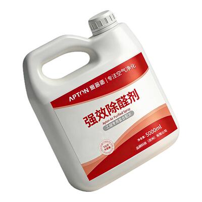 【除醛10大品牌】甲醛清除剂喷雾