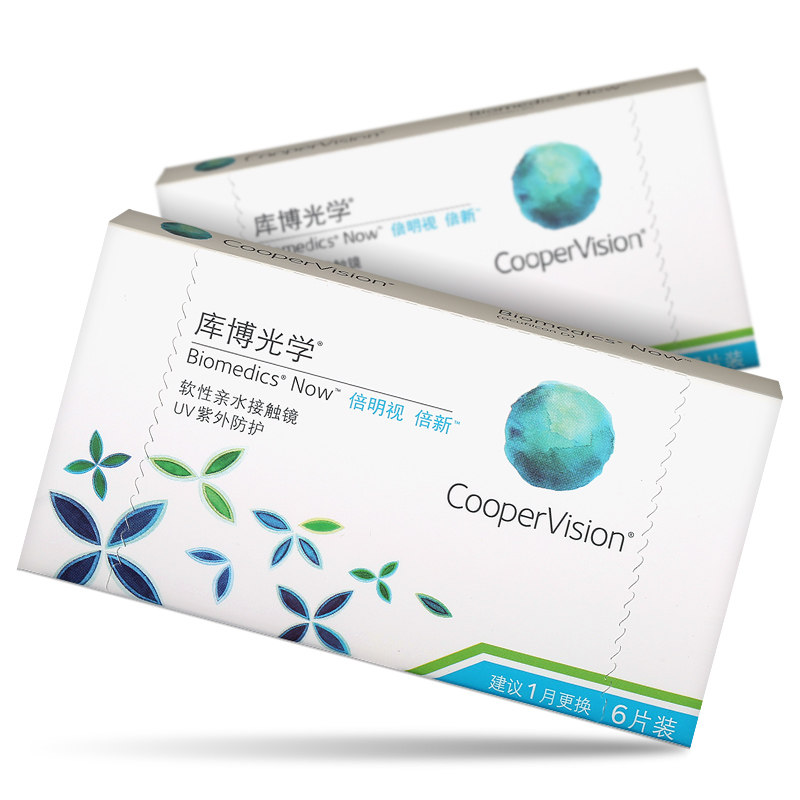 库博光学月抛倍新隐形眼镜透明6片倍明视库博官方旗舰