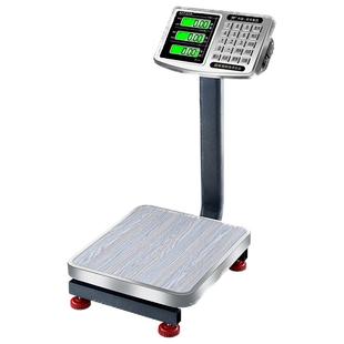 凯丰电子秤商用小型计价台秤60kg公斤称重电子称家用市场买菜充电