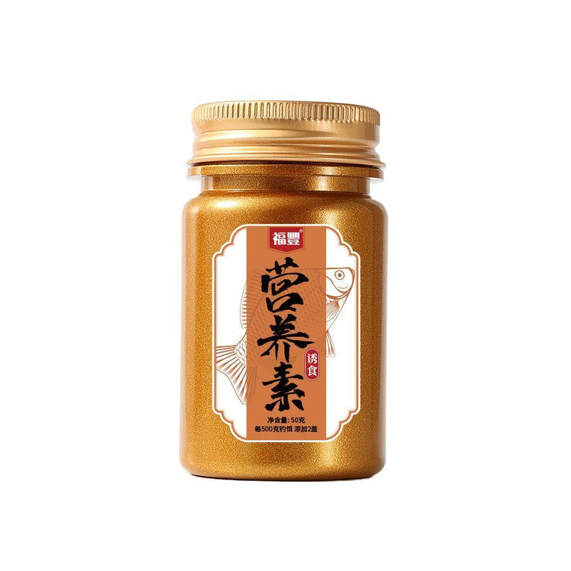福丰促开口抗应激鲫鱼鲤鱼营养素