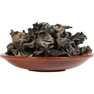 禹珍川珍黑木耳细木耳四川土特产高山干货优质精选山珍干木耳128g