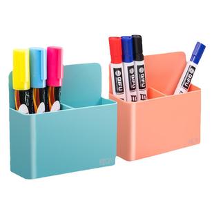 磁性可挂可吸式笔筒白板笔收纳盒黑板壁挂大容量磁铁笔盒磁力磁吸粉笔挂墙黑板擦墙贴放粉笔的盒子装笔悬挂式