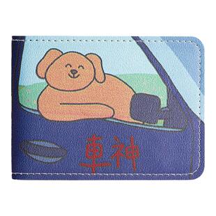 车神驾驶证套卡通行驶证可爱创意多功能卡包女汽车皮套超薄证件套