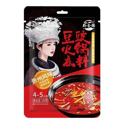 黔食锦豆豉火锅底料地摊火锅调料
