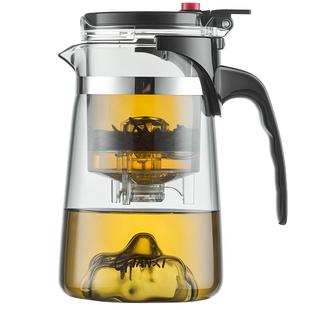 捷安玺飘逸杯泡茶壶玻璃茶水分离过滤观山泡茶杯茶壶泡茶家用茶具