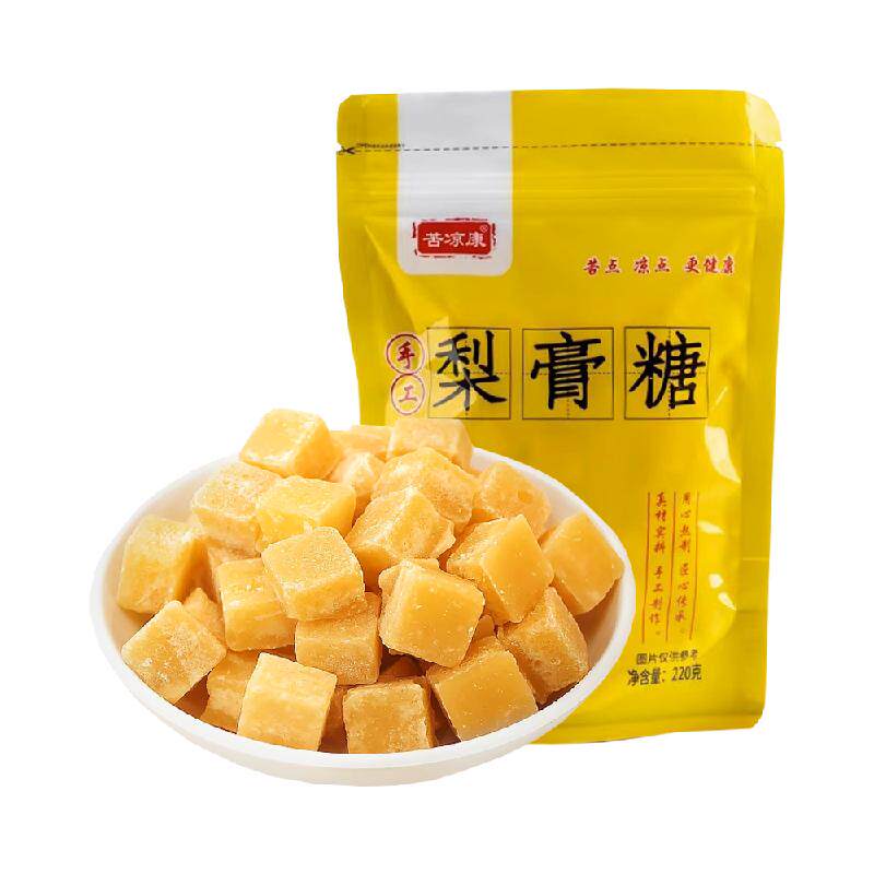 苦凉康百草梨膏糖220g薄荷清新口气清凉润喉甘草蜂蜜泡水糖果零食
