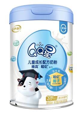 伊利qq儿童配方奶粉聪忆
