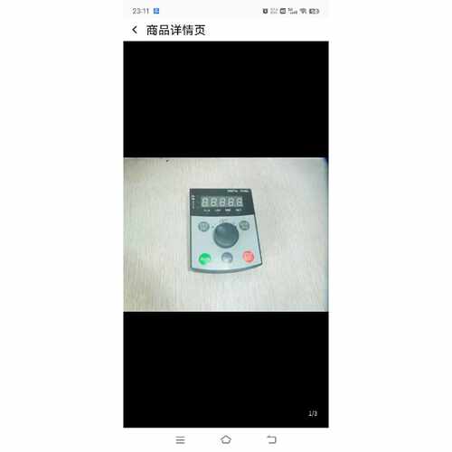 议价日业变频器面板cm530面板rp530面板lk530面板维修