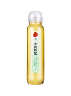 正宗同仁堂品牌多种口味蜂蜜420g
