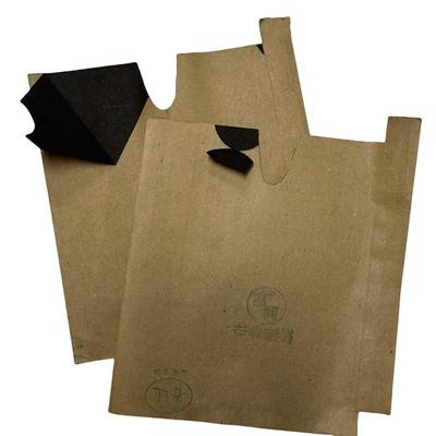 桃子专用套袋防鸟虫果树套袋