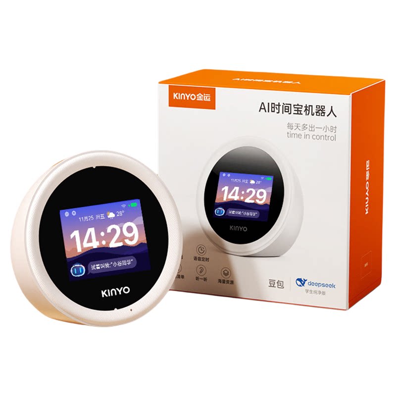 AI智能闹钟早教陪伴机器人学习机