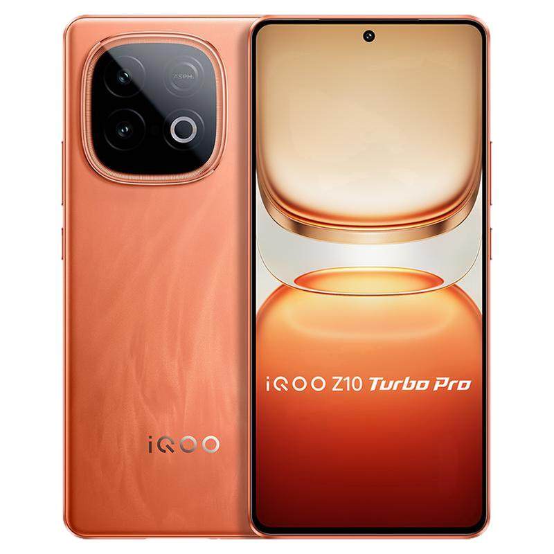【国家补贴立省15%】vivo iQOO Z10 Turbo Pro正品新款第四代骁龙8s大电池iQOO官方旗舰店官网国家补贴手机