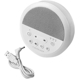 低频噪音屏蔽器琥珀光反噪音神器降噪防扰民神器