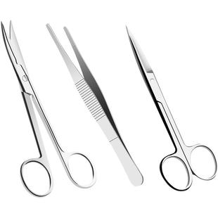 手术剪刀夹子止血钳医疗器械持针器工具外医用科套装家用拆线镊子