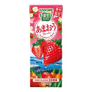 日本进口KAGOME可果美野菜生活care草莓苹果果蔬汁饮品200ml