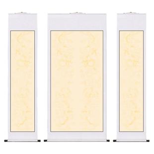 四尺中堂挂轴空白手工仿古洒金宣纸毛笔篆隶行书法创作练习卷轴三尺条屏整张画轴半生熟小六尺加厚描金龙横轴