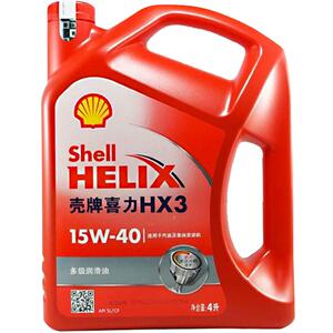 壳牌机油 红壳喜力HX3 15W-40 4L 汽车多级润滑油 SL/CF 天猫养车