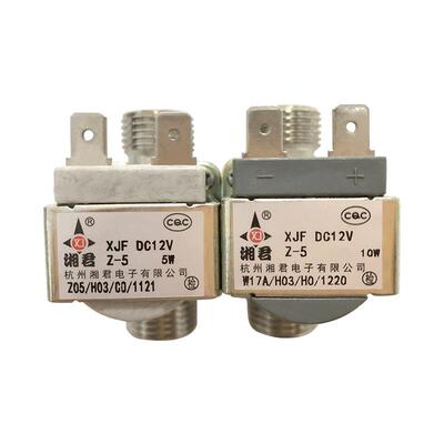 湘君开水器电磁阀DC12V/24V/220V