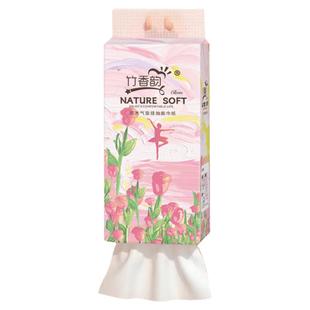 抽纸悬挂式餐巾纸巾商用批发擦手纸酒店饭店便宜厕纸纸巾整箱散装