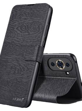 适用华为Nova10/10Pro/10z手机壳