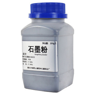 石墨粉润滑粉铅粉工业用铅笔粉锁芯润滑粉种子润滑剂门锁芯润滑剂