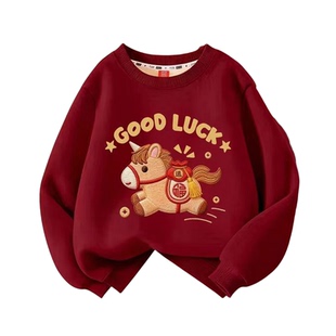 初中生女孩圆领卫衣女款秋冬季新款中大童穿百搭宽松休闲加绒外套